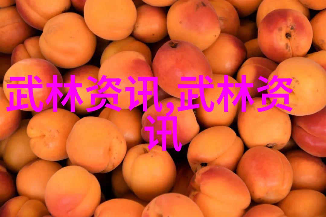 翠云仙家古老家族的秘密传承