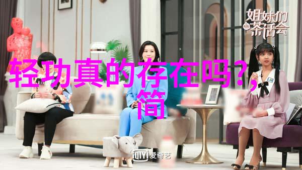 拳击世家的绝唱铁血风云中的无情之手