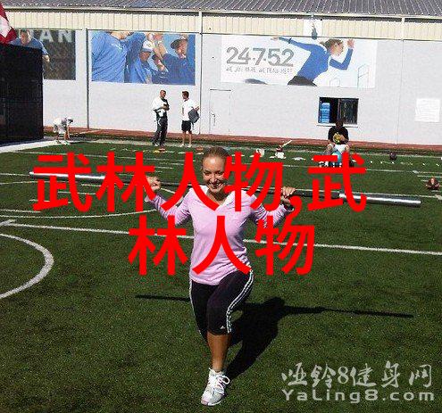 南拳好听帮会
