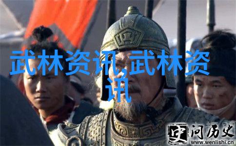 昆仑派开启诗意的帮派之旅寻找带着传奇色彩的宗师