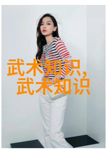 徒步穿越勇士平安归来