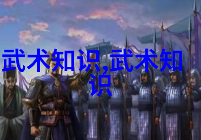 那村的故事关于一个傻瓜的成长与变化
