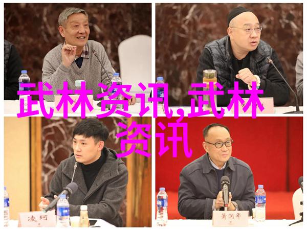 五音酿金探索史上最具韵律的帮会名号