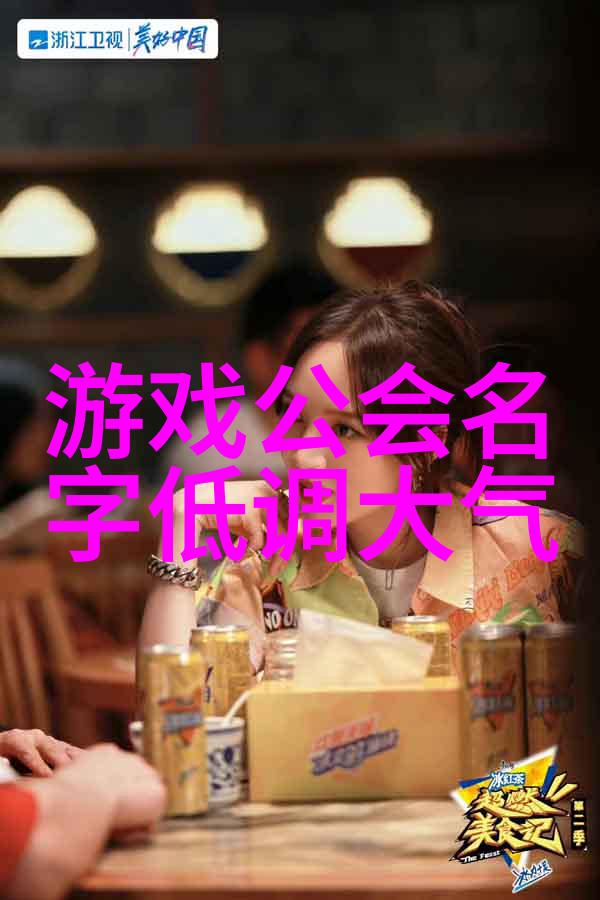武林16大门派揭秘江湖巨擘的名单