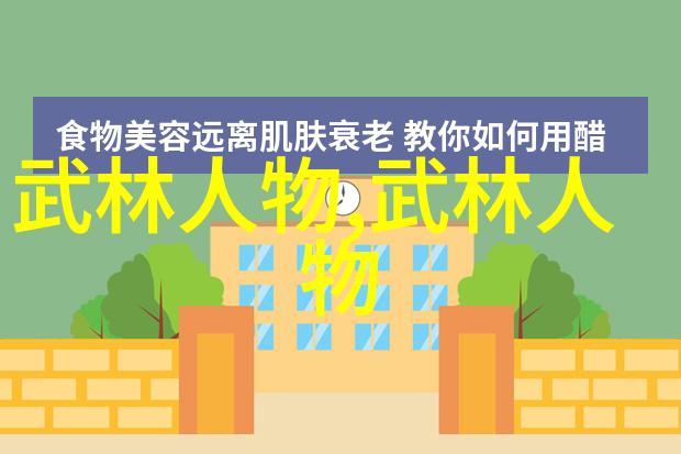 仙门门派名字大全-天界秘录探索千古仙门的神秘传承