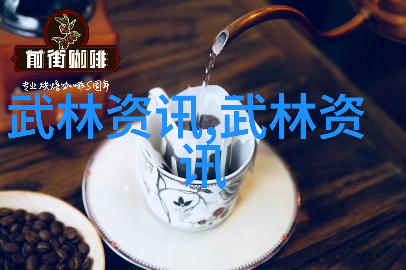 古代武功秘籍权威榜古代中华武学秘籍排行榜