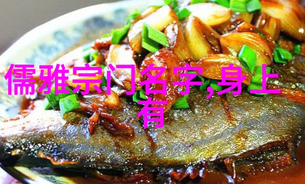 小说里好听的宗门我在玄幻世界里的修仙之旅遇见那些耳熟能详的宗门
