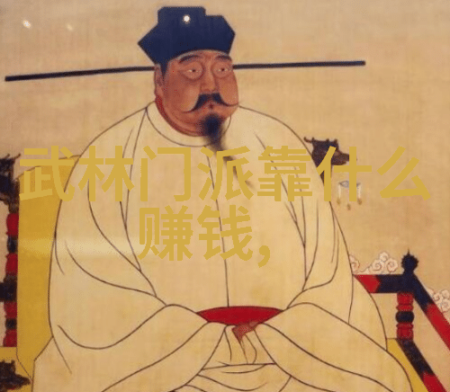 现代门派有哪些拳种武式固安太极拳为代表