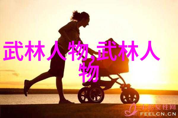 仙气十足的武术帮派女生在自然之中寻找自己的支派