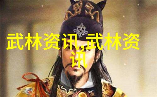 太极拳教学-揭秘24式太极拳一套分解动作的完整指南