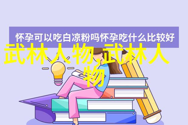 金银瓶4葡萄熟了-四颗葡萄的丰收金银瓶里的成长与变化