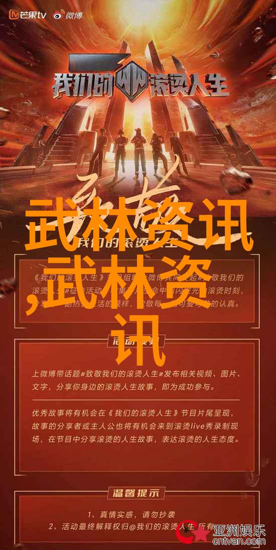 保健中的臂推是什么意思