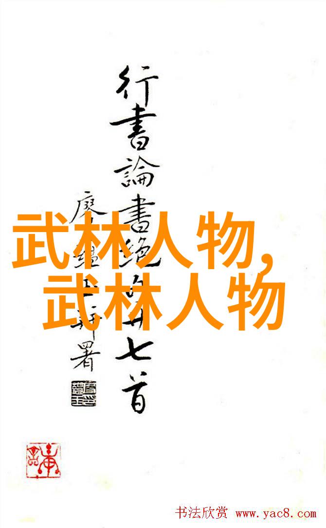 太极拳教与学季荣发如何在社会中轻功飞起