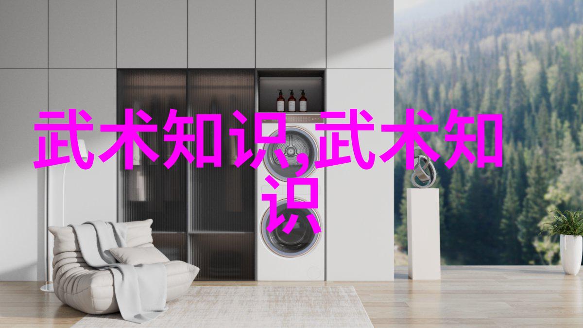 修行之路走进每一个字里藏着智慧的仙门名义