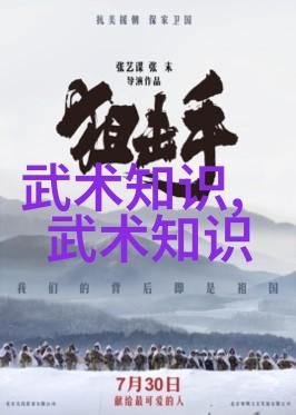 练轻功最快的方法咱就给你一招找个荒山野林日夜不停地跑