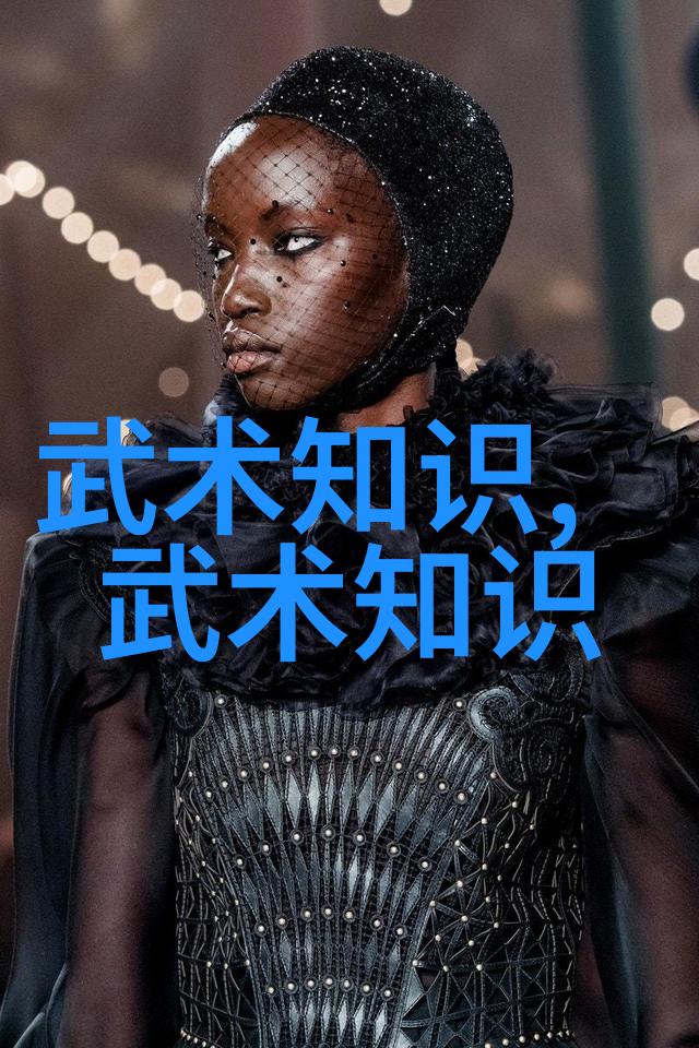 掌中宝典武功秘籍大全招式拳法图片教你一套变身正义侠客的绝技