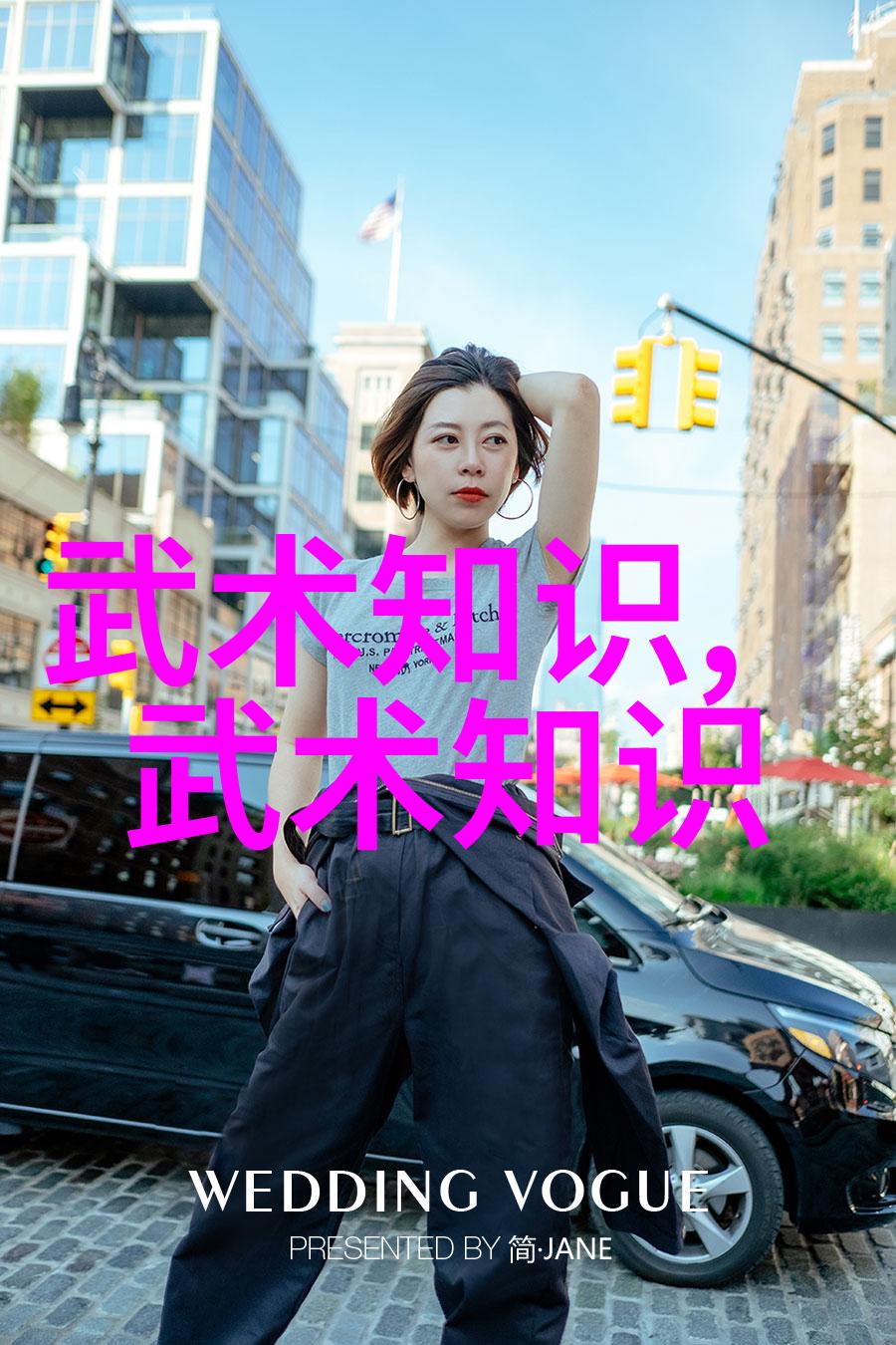 炼元之门古武入门修炼法则