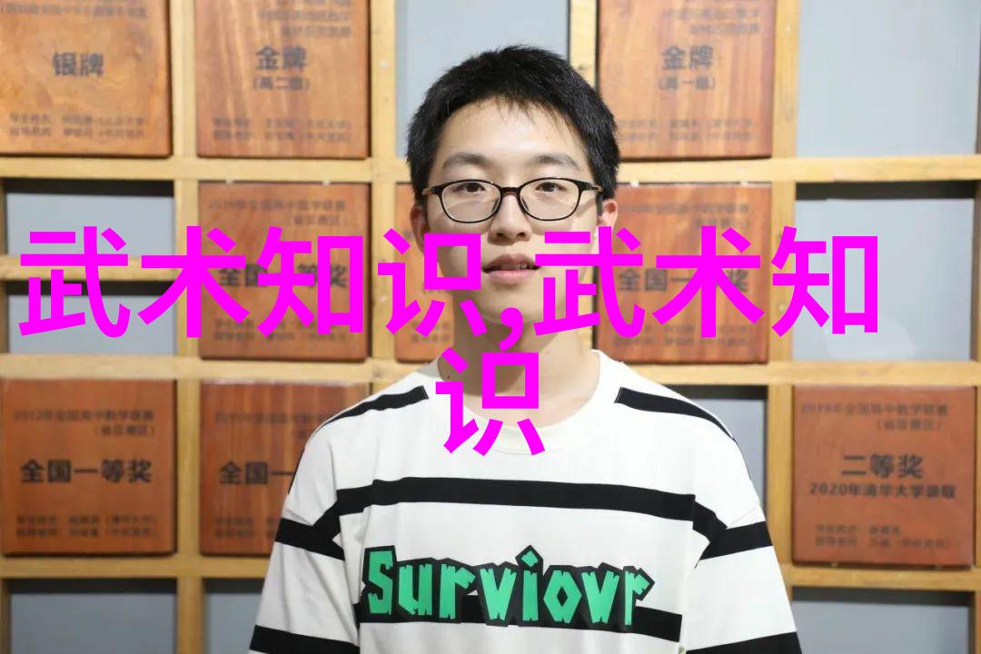 单杠上的挑战体验自由攀岩的激情与技术