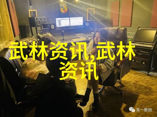 错点鸳鸯戏点鸳鸯探索情感纠葛与爱的迷雾