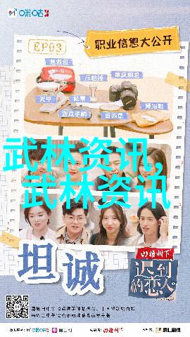 少林古拳云南铁指功的秘密与威力