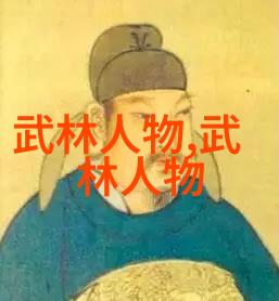 悠闲时光养老帮派追逐生活的慢乐趣