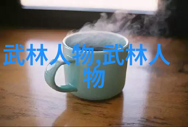 帮派名字大全幽灵之翼与影子联盟