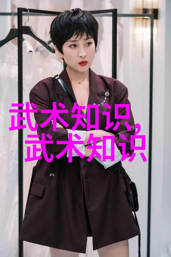 轻功飞行对哪些具体的身体部位需要特别关注锻炼呢