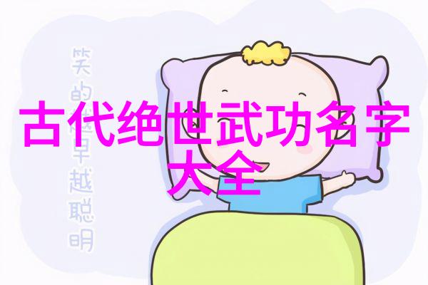 豆瓣社区中的138大艺术品人文艺术展览