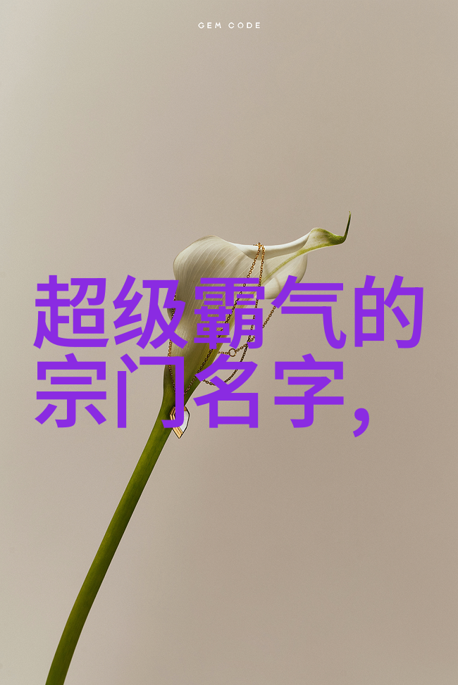 武林高手争鸣究竟哪门掌握了最强之术