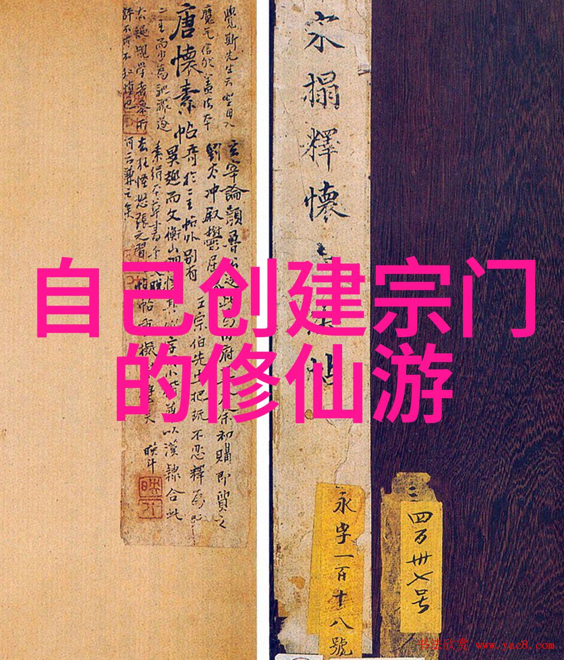 武术的12个基本动作揭秘古老技艺的精髓