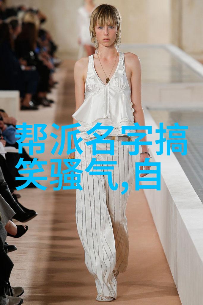 探秘中国武术揭开拳法之谜的门扉