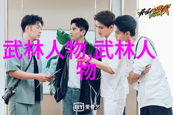 抖劲拳法十六招式图解活力如你掌控每一击