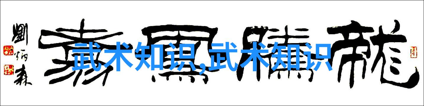 天籁宗门梦回仙境