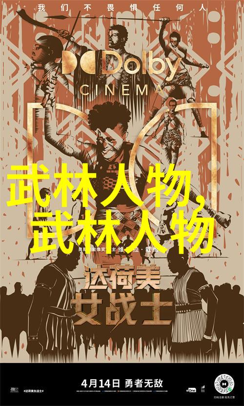 太极拳口诀表从一字千金到三步成名
