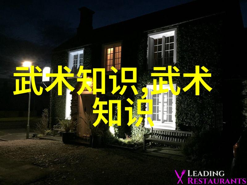 翱翔之翼女儿红掌门