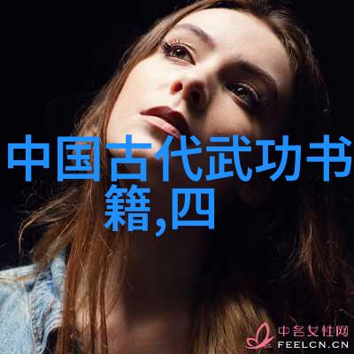 湖南武术门派温水小手拳轻触千斤