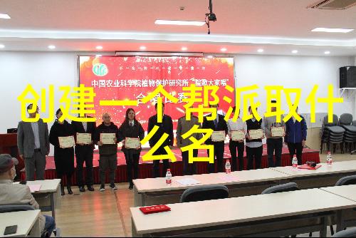 穿越小说里的神秘宗门追忆那些好听的传说与传奇
