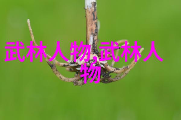 姜可小说txt免费阅读全文笔趣我是姜可你要不要尝尝我的小说大作