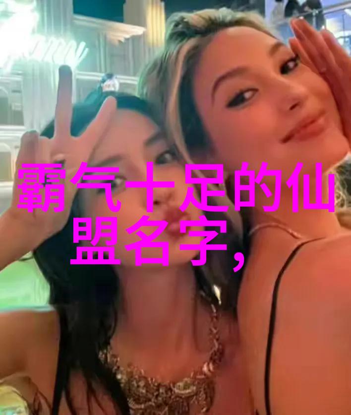 练气坐忘古典修炼方法在现代生活实践中的启示