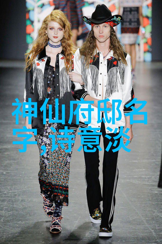 咏春拳中国体系最庞大的武术门派简介及技法在自然之中绽放