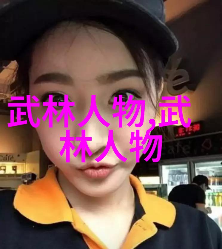 对于那些声称能通过特定方法快速提升身心健康或达到超人的状态的人我们该信任还是警惕呢