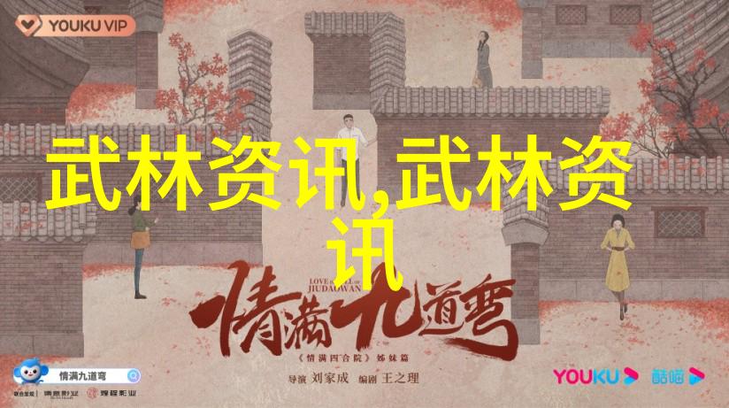 虚空诀窍解锁无尽空间的剑术秘籍