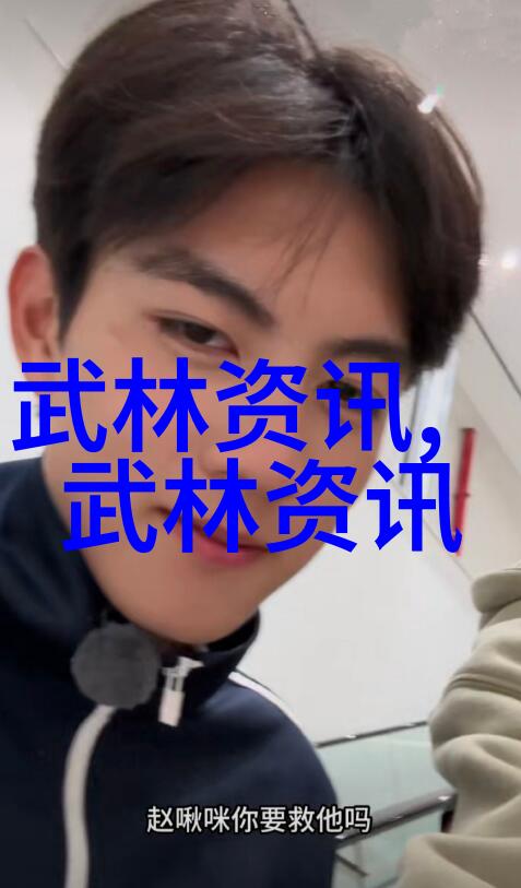 绘声绘色点缀生活打造具有艺术感和情怀的帮会名称