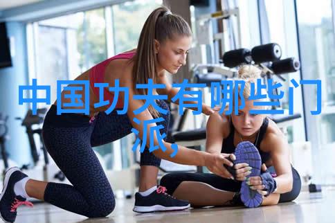 中国橄榄球发展新篇章揭秘赛事服务商认证的重要性