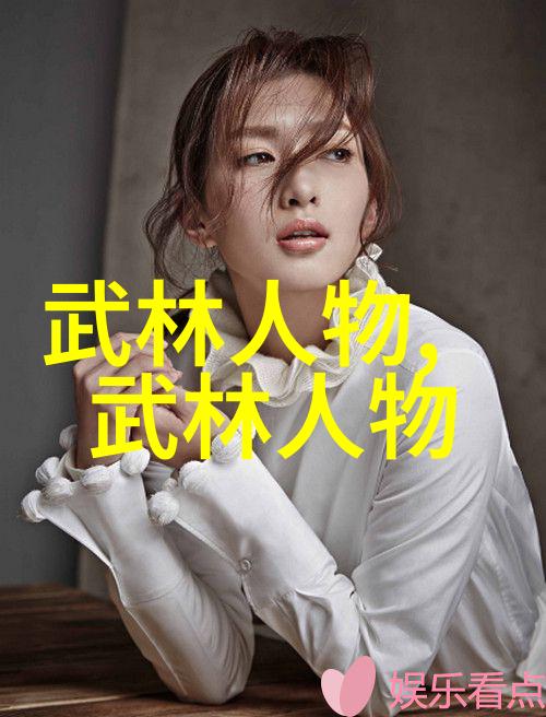 笑傲江湖OL剑破云霄风姿绰约