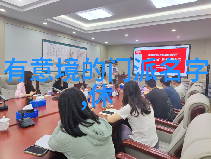 初恋指南免费视频教程助你掌握爱情艺术