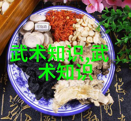班级守护神的独特徽章