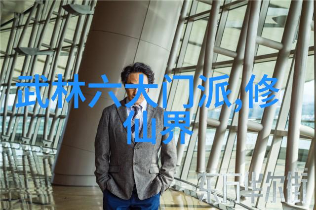 影踪轻功中国传统武术拳法的诗意追寻