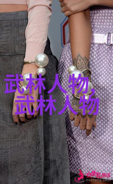 中国武术排名谁第一一项跨学科研究的探究