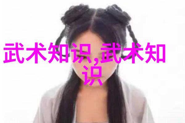 在遥远的幻境之中哪些好听的仙盟名称能引人入胜